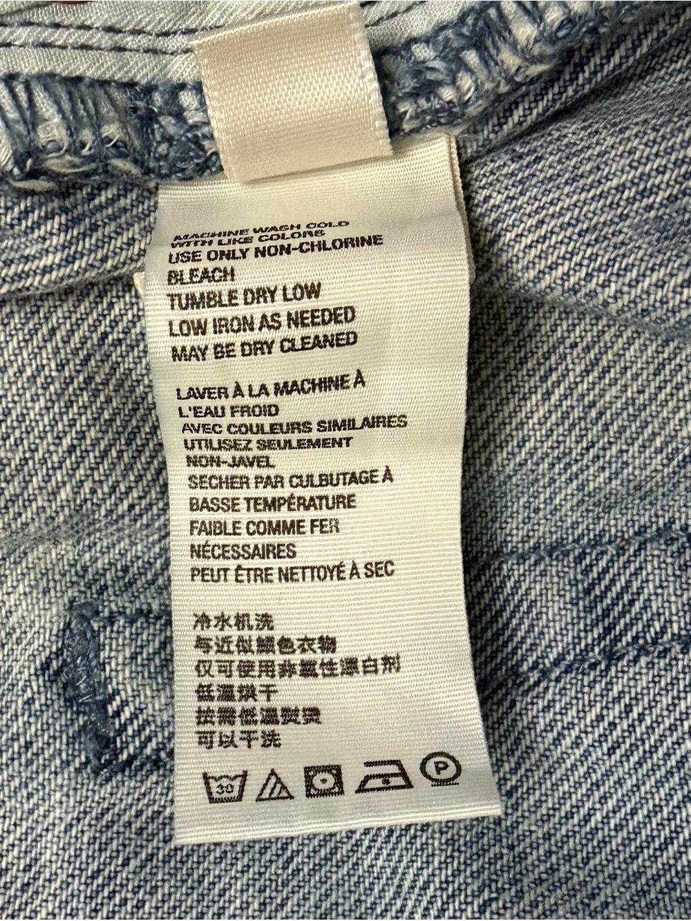 We The Free excellent preloved